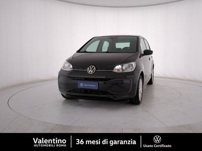 Volkswagen up!  