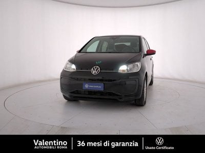 Volkswagen up!  