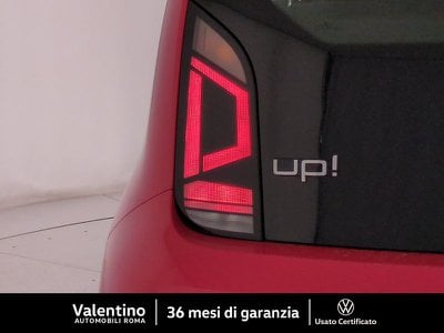 Volkswagen up!  