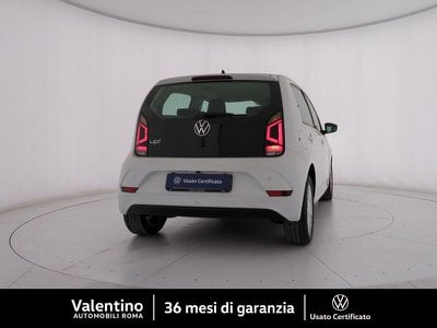 Volkswagen up!  