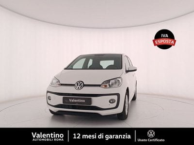 Volkswagen up!  