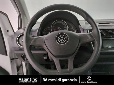 Volkswagen up!  