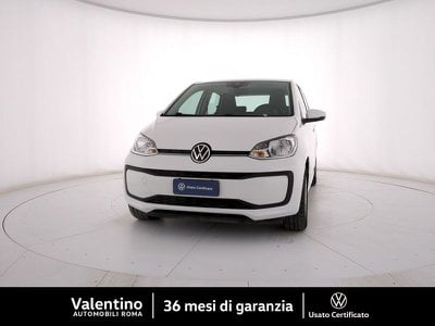 Volkswagen up!  