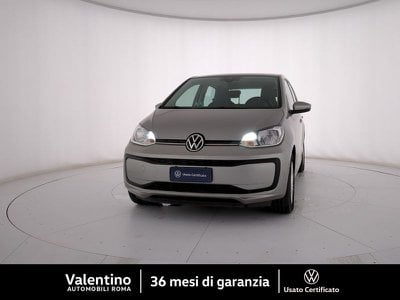 Volkswagen up!  