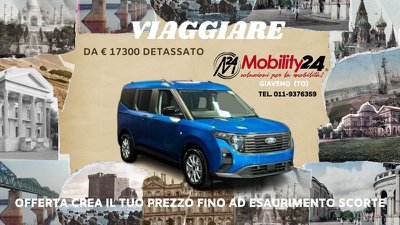Ford Tourneo Courier  
