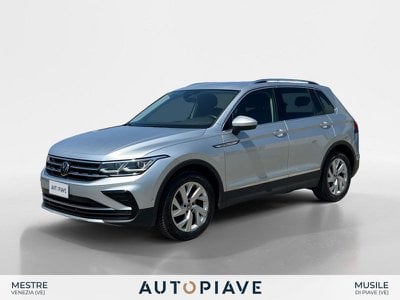 Volkswagen Tiguan  Usato