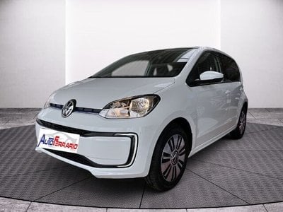 Volkswagen e-up!  