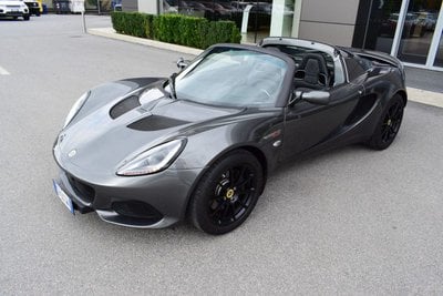 Lotus Elise  