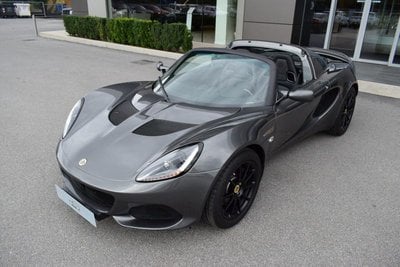 Lotus Elise  