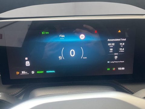 Auto Km0 A Lecco | Mg Hs Hs 1.5 Hybrid+ Luxury Auto