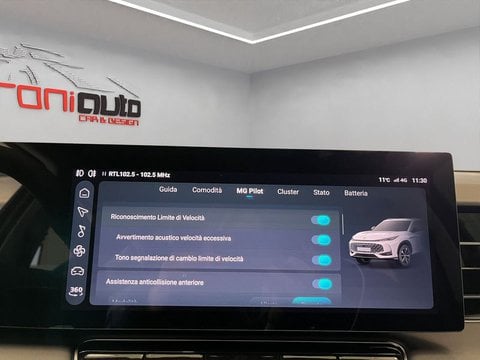 Auto Km0 A Lecco | Mg Hs Hs 1.5 Hybrid+ Luxury Auto