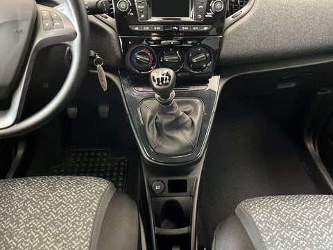 Auto Usate A Lecco | Lancia Ypsilon Ypsilon 1.0 Firefly Hybrid Silver S&S 70Cv - Promo Sironiauto+