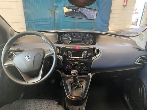 Auto Usate A Lecco | Lancia Ypsilon 1.0 Firefly 5 Porte S&S Hybrid Oro - Promo Sironiauto+