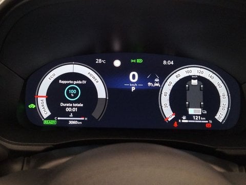 Auto Usate A Roma | Toyota Yaris Hybrid 130 Gr Sport My24