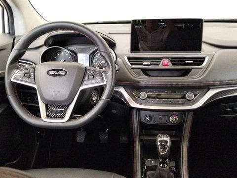 Auto Usate A Roma | Evo Evo 4 Evo 4 1.6 Gpl 106Cv