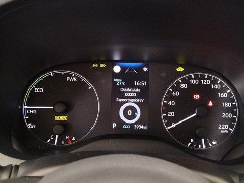 Auto Usate A Roma | Toyota Yaris Hybrid 115 Active