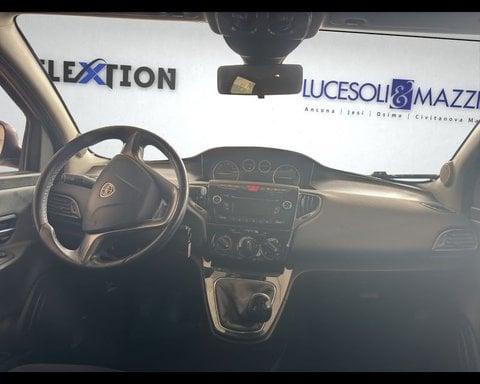 Auto Usate A Ancona | Lancia Ypsilon 3ª Serie 1.2 69 Cv 5 Porte S&S Silver