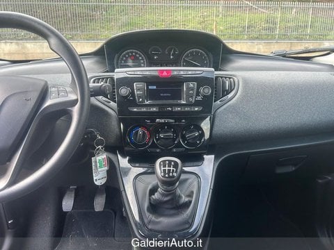 Auto Usate A Salerno | Lancia Ypsilon 1.0 70Cv Hybrid Silver