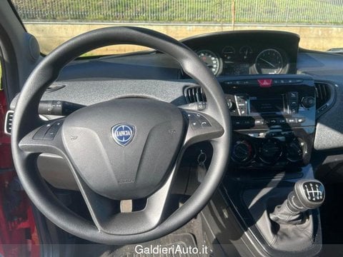 Auto Usate A Avellino | Lancia Ypsilon 1.0 70Cv Hybrid Silver
