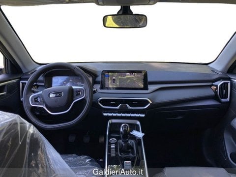 Auto Km0 A Avellino | Emc Sei 1.5 113Cv Mt