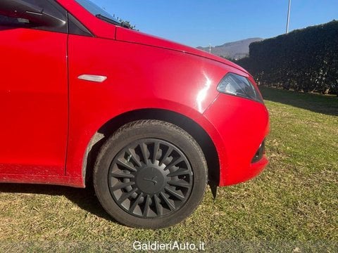 Auto Usate A Avellino | Lancia Ypsilon 1.0 70Cv Hybrid Silver