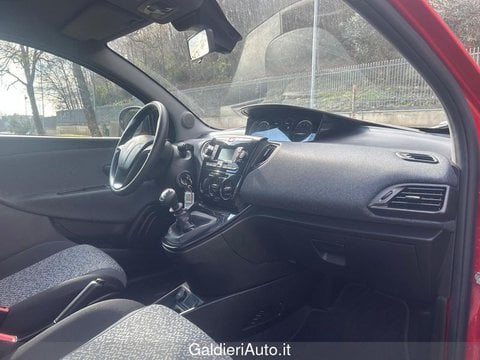 Auto Usate A Salerno | Lancia Ypsilon 1.0 70Cv Hybrid Silver