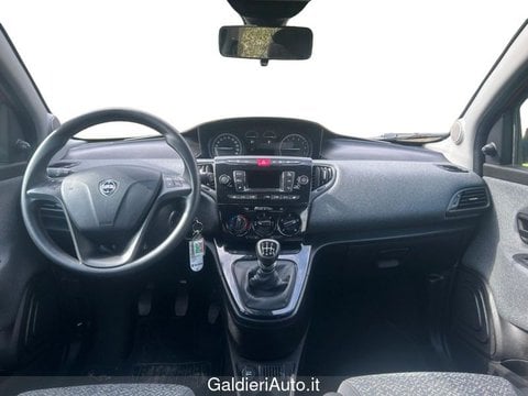 Auto Usate A Salerno | Lancia Ypsilon 1.0 70Cv Hybrid Silver