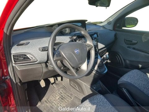 Auto Usate A Avellino | Lancia Ypsilon 1.0 70Cv Hybrid Silver
