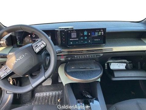 Auto Usate A Salerno | Lancia Ypsilon Nuova 1.2 100Cv Ibrida