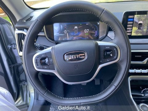 Auto Km0 A Avellino | Emc Sei 1.5 113Cv Mt