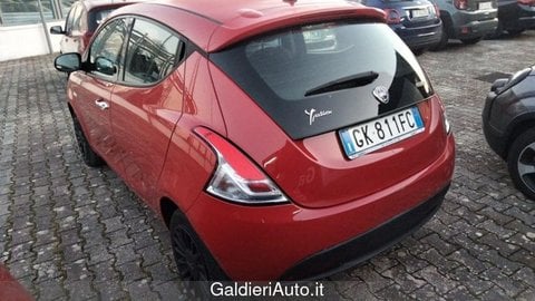 Auto Usate A Avellino | Lancia Ypsilon 1.0 70Cv Hybrid Silver