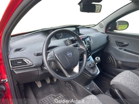 Auto Usate A Salerno | Lancia Ypsilon 1.0 70Cv Hybrid Silver