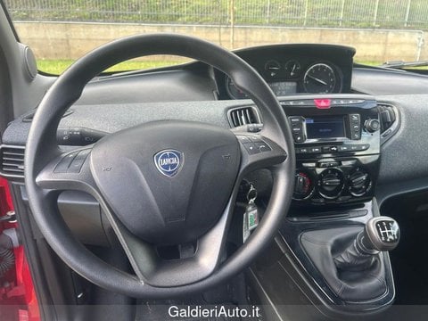 Auto Usate A Salerno | Lancia Ypsilon 1.0 70Cv Hybrid Silver