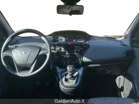 Auto Usate A Avellino | Lancia Ypsilon 1.0 70Cv Hybrid Silver