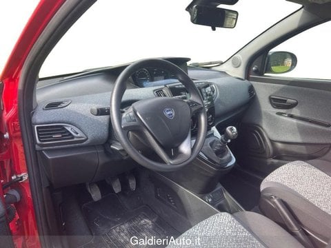 Auto Usate A Salerno | Lancia Ypsilon 1.0 70Cv Hybrid Silver