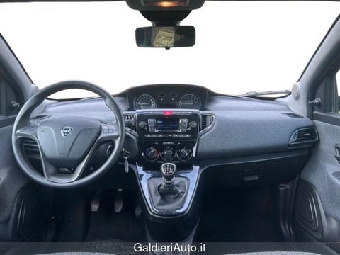 Auto Usate A Salerno | Lancia Ypsilon 1.0 70Cv Hybrid Silver