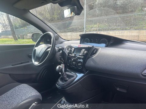 Auto Usate A Salerno | Lancia Ypsilon 1.0 70Cv Hybrid Silver