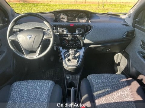 Auto Usate A Avellino | Lancia Ypsilon 1.0 70Cv Hybrid Silver