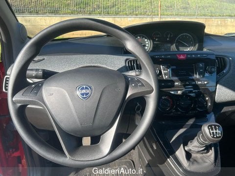 Auto Usate A Avellino | Lancia Ypsilon 1.0 70Cv Hybrid Silver