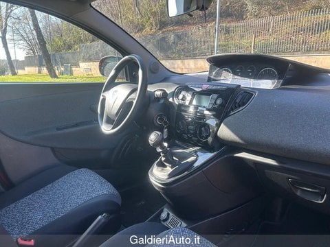 Auto Usate A Avellino | Lancia Ypsilon 1.0 70Cv Hybrid Silver
