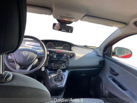 Auto Usate A Avellino | Lancia Ypsilon 1.0 70Cv Hybrid Silver