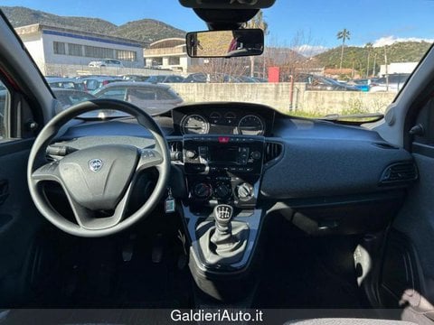Auto Usate A Avellino | Lancia Ypsilon 1.0 70Cv Hybrid Silver