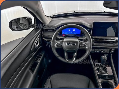 Auto Usate A Milano | Jeep Compass E-Hybrid 1.5 Turbo Mhev T4 Summit Ddct