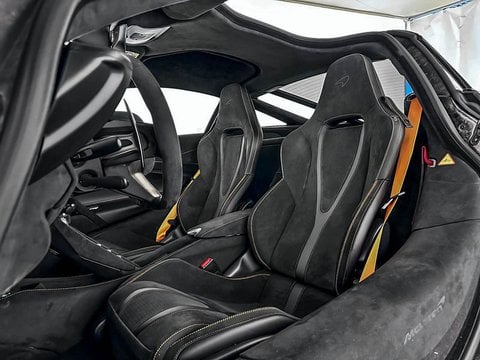 Auto Usate A Milano | Mclaren 750S 4.0 Coupé Performance My27 - Mclaren Milano