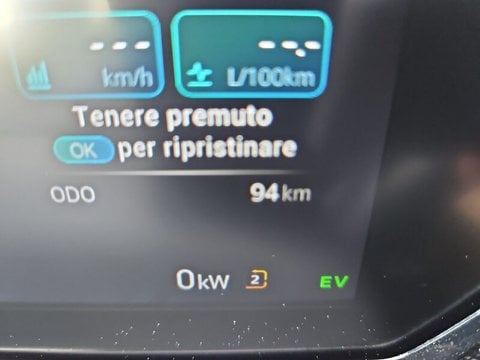 Auto Km0 A Bologna | Mg Mg3 Mg3 Hybrid+ Comfort