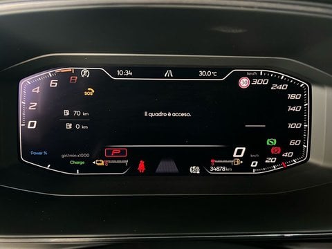 Auto Usate A Roma | Cupra Formentor 2020 1.4 E-Hybrid Dsg