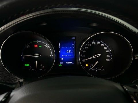 Auto Usate A Roma | Toyota C-Hr I 2016 1.8H Active 2Wd E-Cvt