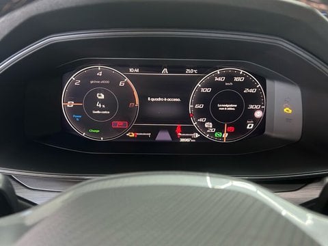 Auto Usate A Roma | Cupra Formentor 2020 1.4 E-Hybrid Dsg