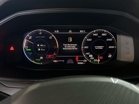 Auto Usate A Roma | Cupra Formentor 2020 1.4 E-Hybrid Dsg