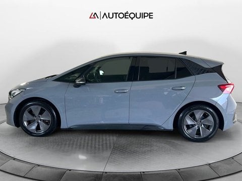 Auto Usate A Roma | Cupra Born 58Kwh